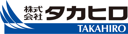 北海道の海産物 | 株式会社タカヒロ
